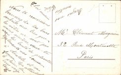 CPA Fantasy Horseshoe Happy New Year