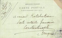 CPA Paris Eglise Saint Severin