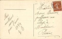 CPA Fantasy Happy New Year