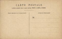 Paris CPA Parks East