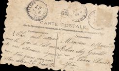 CPA Fantasy Child (in relief)