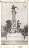 Paris CPA Monument de Gambetta Place du Carrousel
