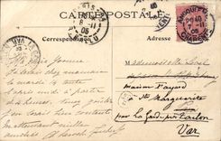 Paris CPA Saint Gervais Saint Protais