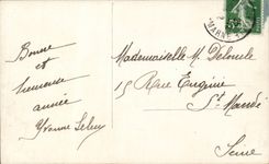 CPA Fantasy flowers Happy New Year GUI