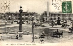 Paris CPA Places Harmony