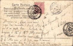 CPA Brodee Fantasy and relief Doves Clover