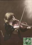 CPA Fantasy Child Violin