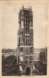 Paris CPA Tour Saint Jacques