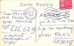 Paris CPA Hotel Lauzun Petite chambre a coucher