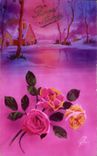 Festivals - Flowers - Flowers - Roses - Happy New Year - Purple Held - CPA