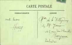 Paris - 1 - Perspective de la Rue de Rivoli - CPA 