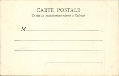 Paris - 16 - Lac du Bois de Boulogne - CPA 