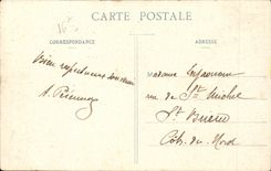 Paris - 16 - Bois de Boulogne - Allee des Acacias - CPA 