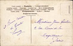 Fantasy - Children - Beautiful little girl with curly to hate CPA