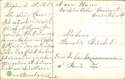 CPA Fantasy Happy New Year