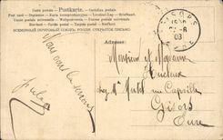 CPA Fantasy Child Boy