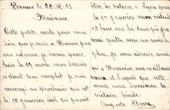 CPA Fantasy Happy New Year