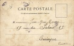 Paris - 8 - Place of Harmony CPA