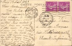 Paris - 16 - Le Trocadero CPA