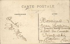 Paris - 1 - Mairie du 1 Arrondissement - CPA 