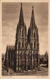 Allemagne - Deutschland - Dom - Koeln - Cologne - CPA 