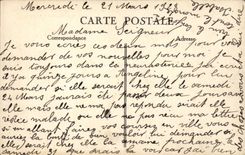 Kloster der grossen Blockiertur - CPA