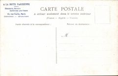 Paris - 16 - Le Trocadero - CPA 