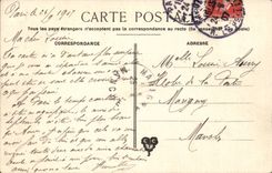 Paris - 1 - Le Palais Royal - CPA 