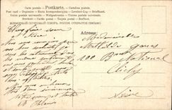 CPA Fantasy Woman and Child