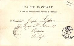 Paris CPA Collège de France