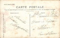 CPA Fantasy Soft Woman memory