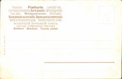 CPA Fantasy Landscape with the mountain