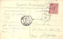 Paris CPA Park Heap ruins