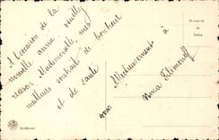 CPA FAntaise Landscape