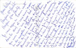 MODERN CARD Juan Pines the beach