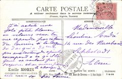 Paris CPA Small palace