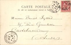 Paris CPA Quand Meme de Mercie