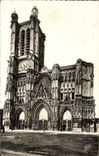 MODERN CARD Troyes the cathedral