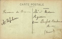 Rouen - Law courts - Room of Sitted - CPA