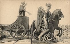 Paris - 1 - Quadridge de l'Arc du Carrousel - CPA 