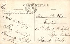 Paris - 4 - Place et Fontaine Saint Michel - CPA 