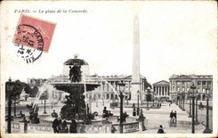 Paris - 8 - Place of the Harmony - CPA