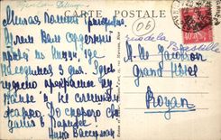 CPA Nice the quay of the United States