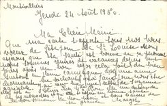 CPA Fantasy Landscape