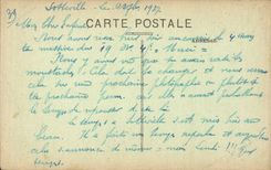 Interior Rouen CPA of the law courts Room of bases