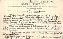 Rouen CPA Law courts