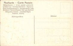 CPA Fantasy Decoration of flowers (in relief)