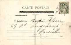 Paris CPA La Sainte Chapelle