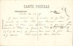 CPA biological Tamaris Institute of Lyon