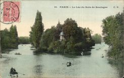 Paris CPA Le lac du Bois de Boulogne